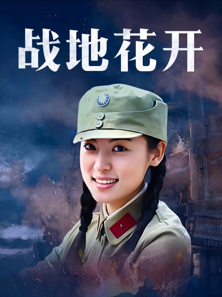 眼酱大魔王w 人妻丝袜红茶 [57P/0.99GB]